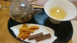おおつか茶舗