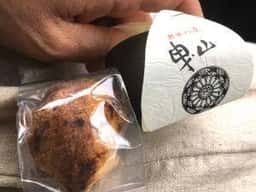 小蔵亀寿堂