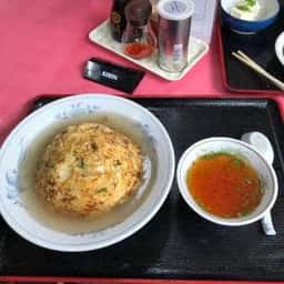 三盛楼中華飯店 渋川本店