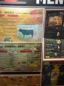 和牛すたんど やきびぃーふ