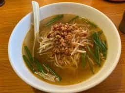 龍福園