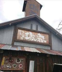 博多ラーメン琥家 奥田店