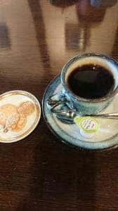 茶房 結の蔵