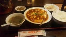 福招門 本駒込店