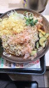 ゆで太郎 もつ次郎 伊勢崎田中町店