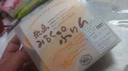 ケーキハウス トミタ
