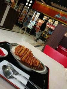 かつてん柏イオン店