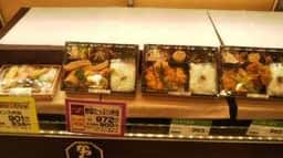 名代とんかつ かつくら 阪急うめだ本店うめだ惣菜店