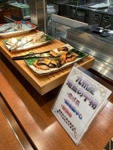 大江戸温泉物語天草ホテル亀屋