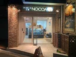チーズケーキ工房 ノコア 中津店