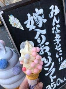 四国の旬