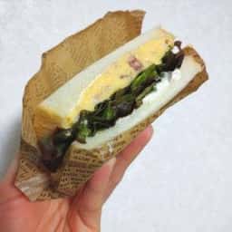 sandwich&coffee shop vegetavore