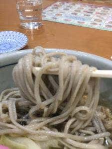対州庵