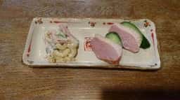 かづや