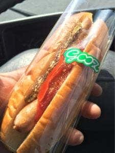 Gooz Express 狭山PA店