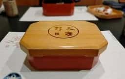 伊万栄
