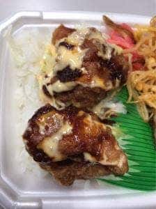 ほっともっと 長野青木島店