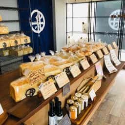 新出製パン所 福井分所
