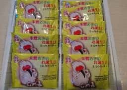 両津待合室食堂 両津港ターミナル