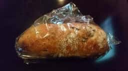 Boulangerie 松岡