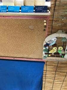 手作りちーずけーきせんもん店 やまぐち