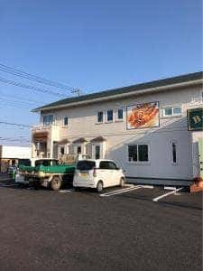 Bread House