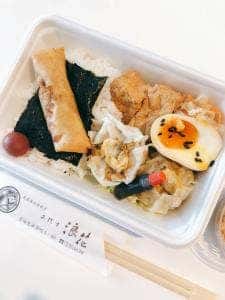 美濃焼和食割烹 二代目 浪花