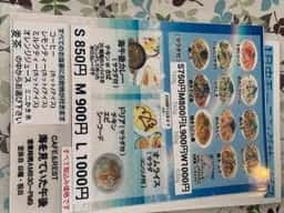 海を見ていた午後