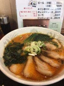 鬼がらし本店