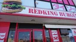 RED KING BURGER