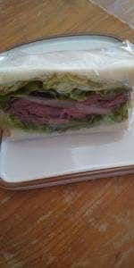 181-エイトサンド-