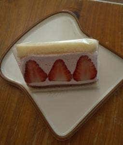 181-エイトサンド-