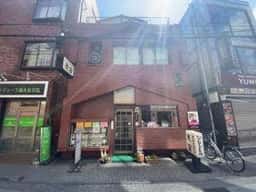 レストラン 菱富