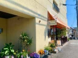 スパゲッティ専門店 Fontana