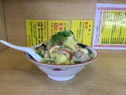 まるいし食堂