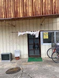 えびす食堂