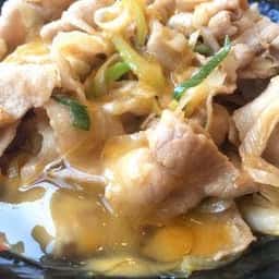 伝説のすた丼屋 横浜飯島町店