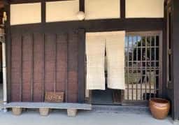 そば家 ふくべ三