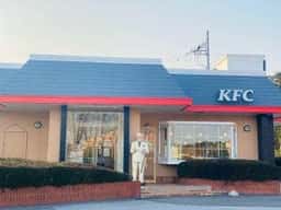 ケンタッキーフライドチキン 野田店