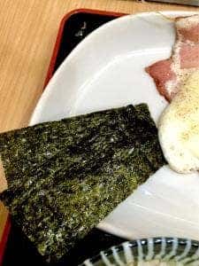 養生庵