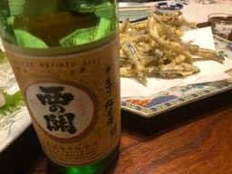 八潮