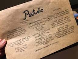 Peetnic