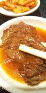 高麗苑