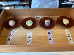 和菓子 一菓