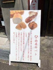 ピッコリーノ