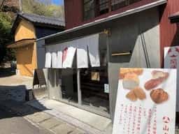 ピッコリーノ