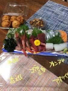 すずや はなれ