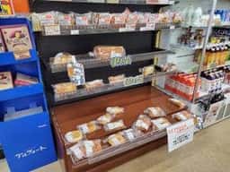 ミルク屋さんのくぼちゃんパン