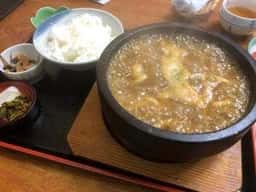 お食事処 ハーバース