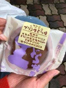 白樺堂